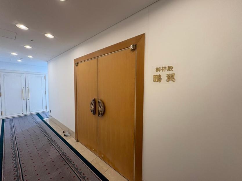ウィシュトンホテル ユーカリ 佐倉市 エクステリア 写真